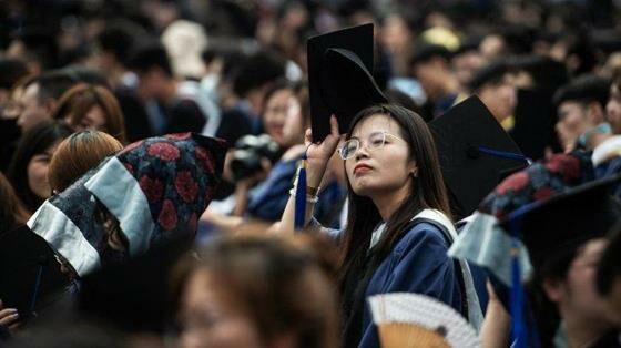 Wisuda Wuhan 3 542aa