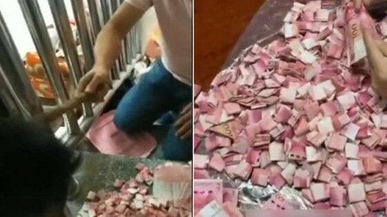 Suami Sembunyikan Uang 3 Tahun Ab83a
