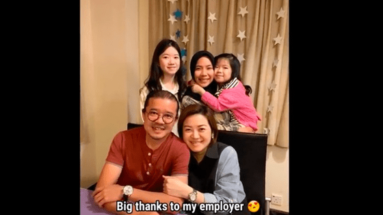 Dapat Majikan Royal Ultah Tkw Di Hong Kong Ini Dirayakan Di Resto Fine Dining 8 169 6a223