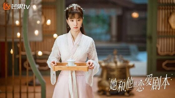 Sabrina Zhuang Di Love Script 26c55