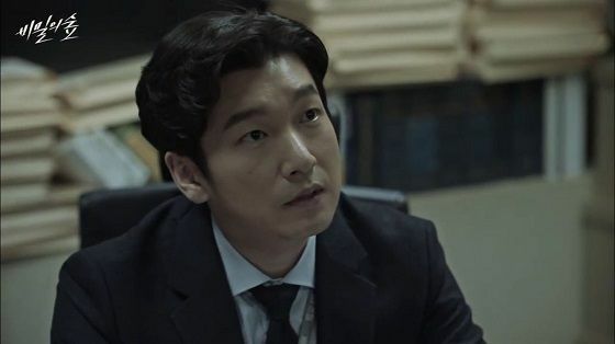 Cho Seung Woo Sebagai Hwang Si Mok 69967 Fe623