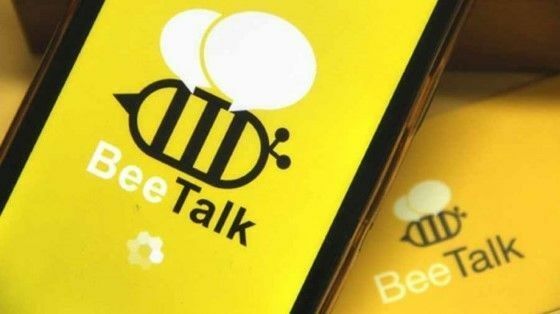 Bee Talk 65c87