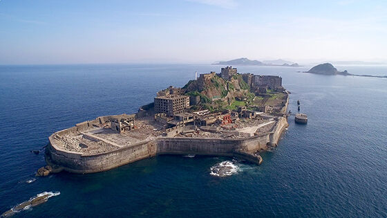 Hashima Island