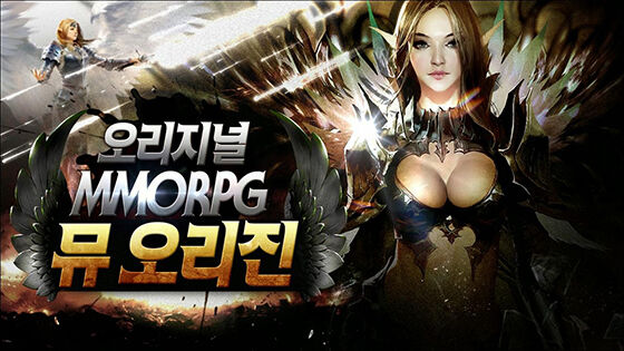 Game Android Terbaru Agustus 2016 1