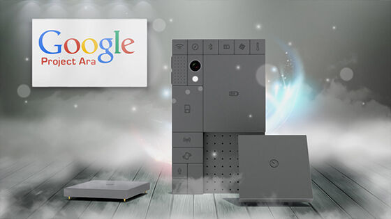 Project Ara