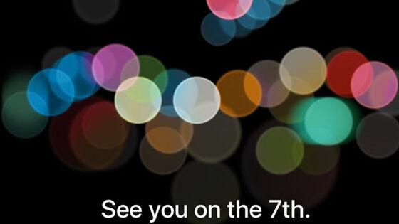 Apple Iphone 7 Kapan Keluar