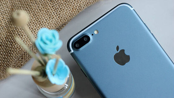 Warna Baru Iphone 7