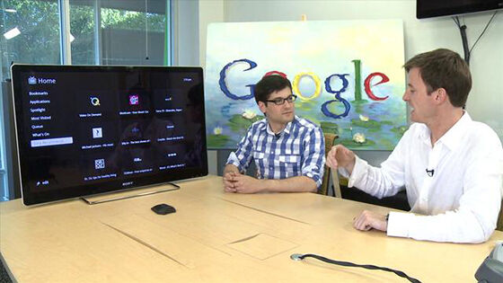 Proses Interview Google 1