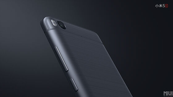 Xiaomi 5s 1