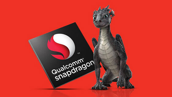 Hadir Dengan Chipset Terkuat