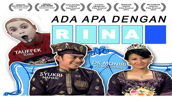 Ada Apa Dengan Rina Images C2839237 1f1f 4ae0 Ab0b B5e86b018dd