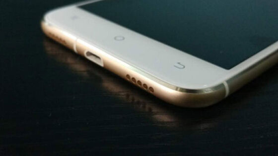 Ivargo Phone