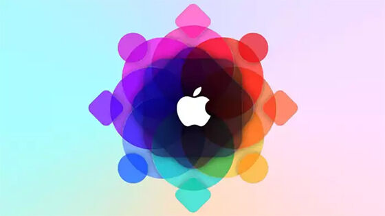 Apple Perusahaan Paling Inovatif Di Dunia