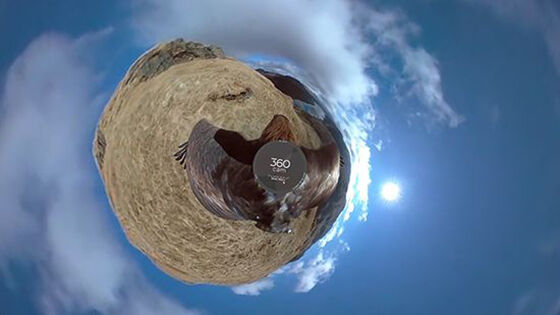 Cara Menonton Video 360 Di Windows 2