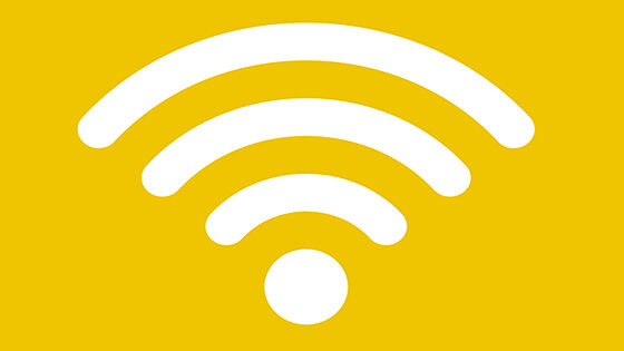Arti Kata Fi Pada Wifi 2