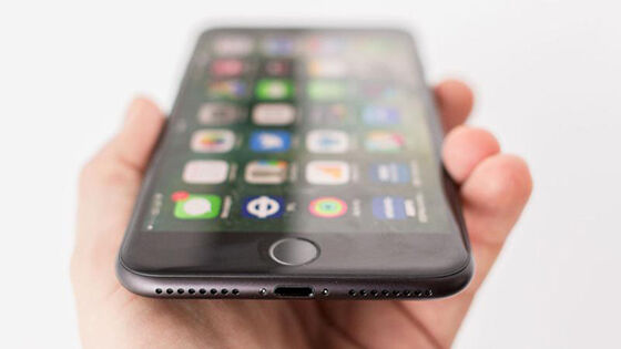 Keunggulan Iphone 7 Plus Gak Keren 5