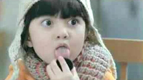 Iklan Viral Indonesia 02