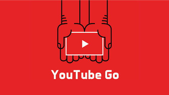 Cara Download Video Youtube Go