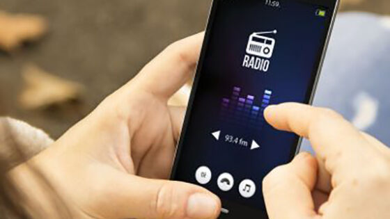 Radio Aplikasi Bencana Alam
