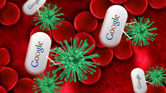 Google X Pill Penemuan Teknologi Mengubah Dunia