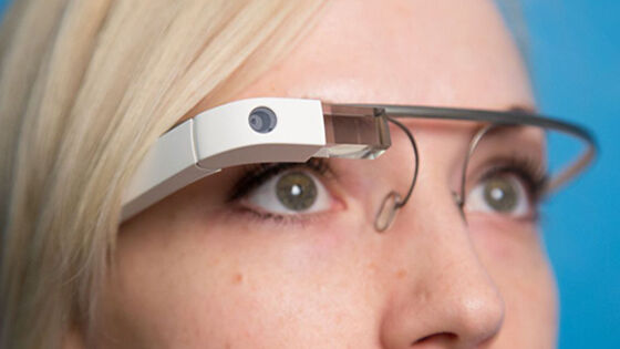 Google Glass Gadget Google Gagal