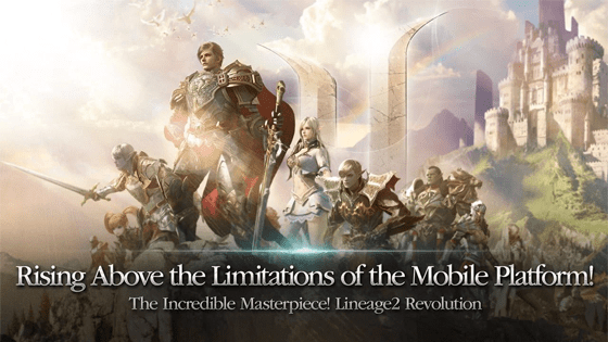 Lineage 2 Revolution Event 584f0