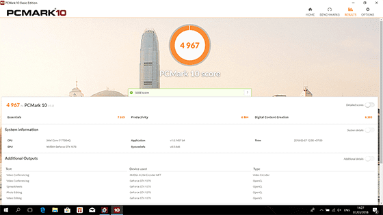 Benchmark PCMark 10