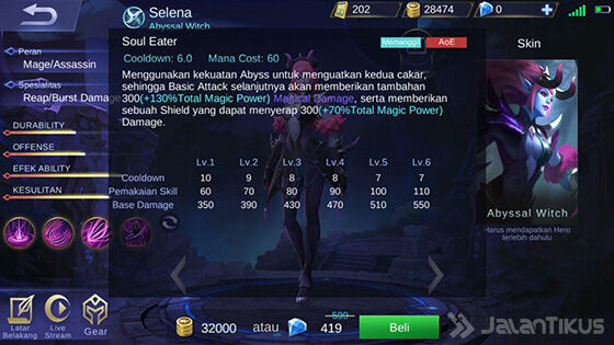 Selena Mobile Legends Skill 1 Abyssal 39567