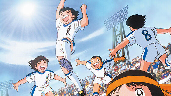 Anime Sepak Bola Piala Dunia 1 16216