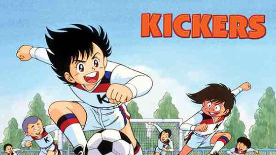 Anime Sepak Bola Piala Dunia 4 266ee