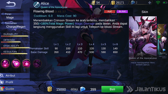 Skill 1 Alice - Flowing Blood