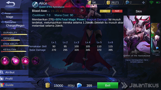 Skill 2 Alice - Blood Awe