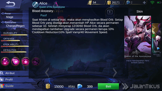 Skill Pasif Alice - Blood Ancestry