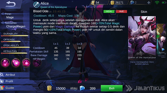 Skill Ultimate Alice - Blood Ode