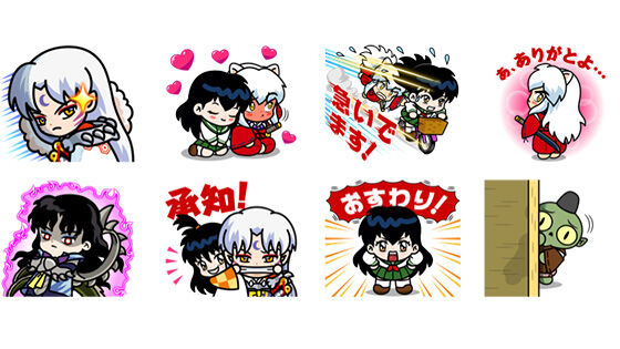 Kolaborasi Line Rangers Inuyasha Sticker Dab0d