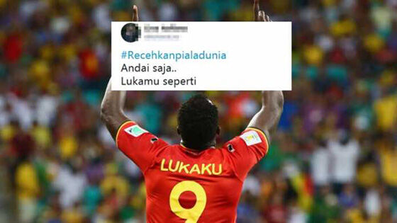 Meme Piala Dunia 08 01d49