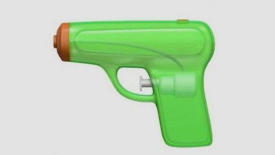 Fakta Mengejutkan Tentang Emoji 2 4658f