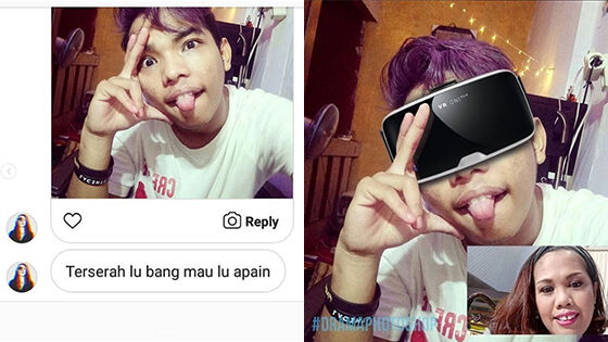 Editan Instagram Drama Photoshop 02 Bb5a5
