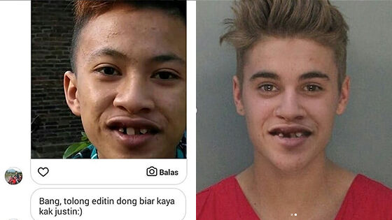 Editan Instagram Drama Photoshop 06 48ea9