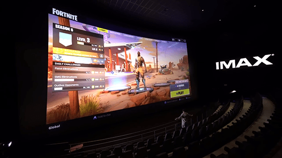 Setup Gaming Fortnite Terbesar Di Dunia Unbox Theraphy 02 0f742