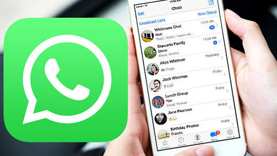 Cara Mengubah Whatsapp Android Jadi Iphone Intro 2a14b