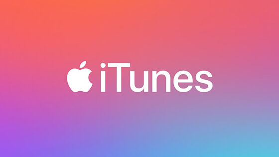 Inovasi Apple Mengubah Dunia 05 6bf54