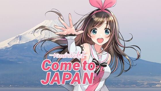Virtual Youtuber Terpopuler Intro 048ed