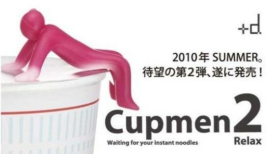 10 Produk Jepang Paling Absurd 10 7ac83