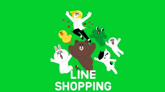 Kompetisi Line Creativate 2018 Bc12b