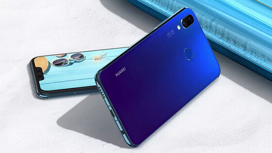 Harga Huawei Nova 3i 80189