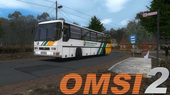 Game Simulator Bus 0 96313