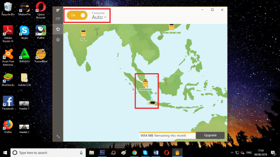 cara menggunakan vpn speed (2)