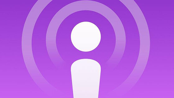 5 Aplikasi Podcast Keren &amp; Terbaik di 2019 (Android &amp; iOS ...