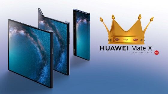 Huawei Mate X Vs Samsung Galaxy Fold 1 5ec29